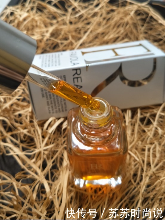 海蓝之谜|精华液推荐:美白提亮又保湿被誉为王牌,有效拯救暗淡熬夜肌肤