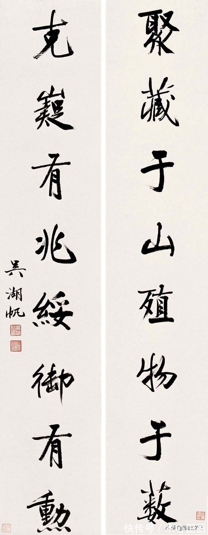 楹联#吴湖帆楹联书法欣赏(上)