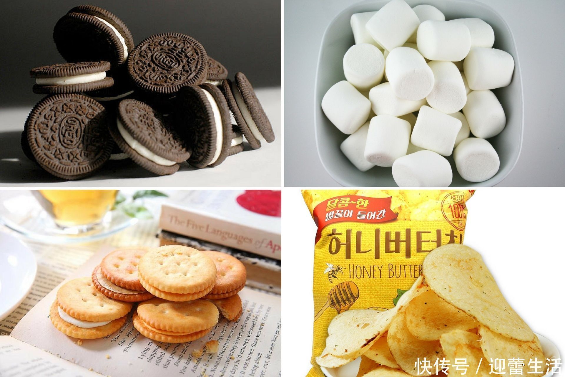 冷冻了以后意外好吃的零食，尤其是最后一个，简直能留下口水