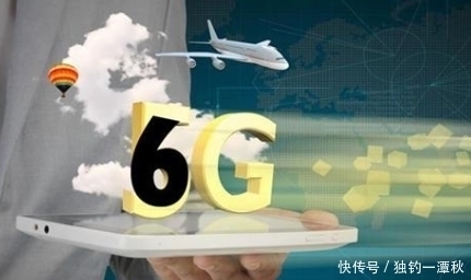 中兴|不和华为玩了？苹果微软成立“6G联盟”，但没想到任正非还有后手