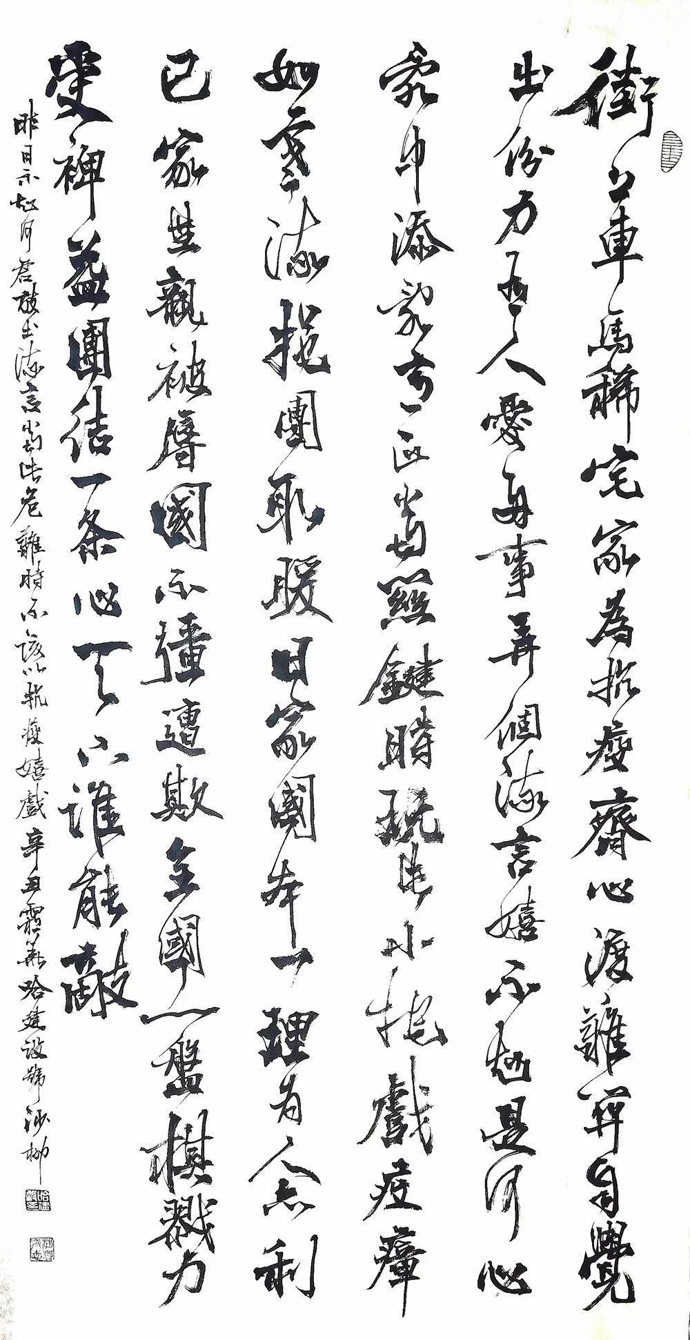 甘肃省委!哈建设|金虎纳福——2022元旦迎春书画展