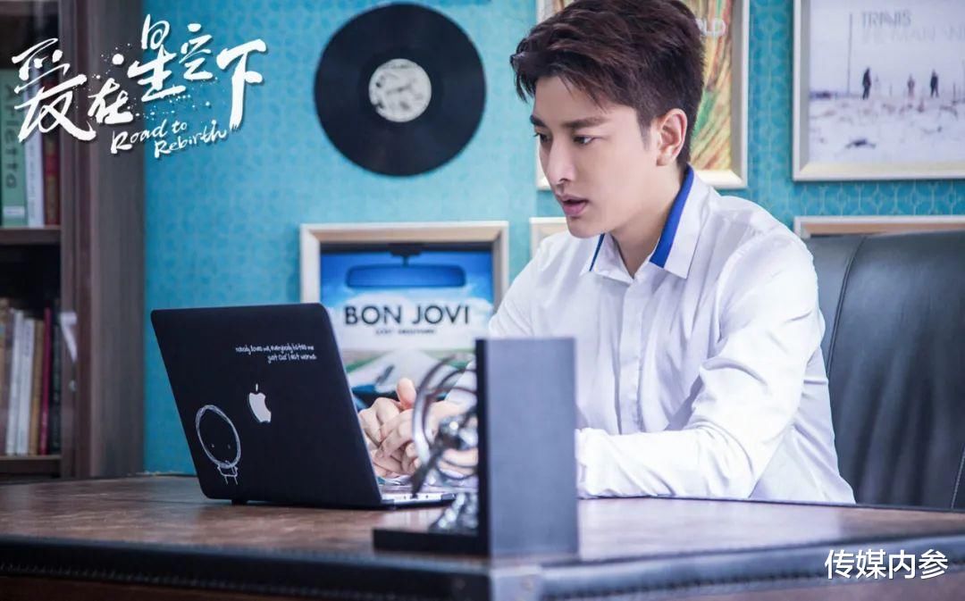 巧用“行业+”实现都市剧差异化竞争，《爱在星空下》做了哪些新尝试？