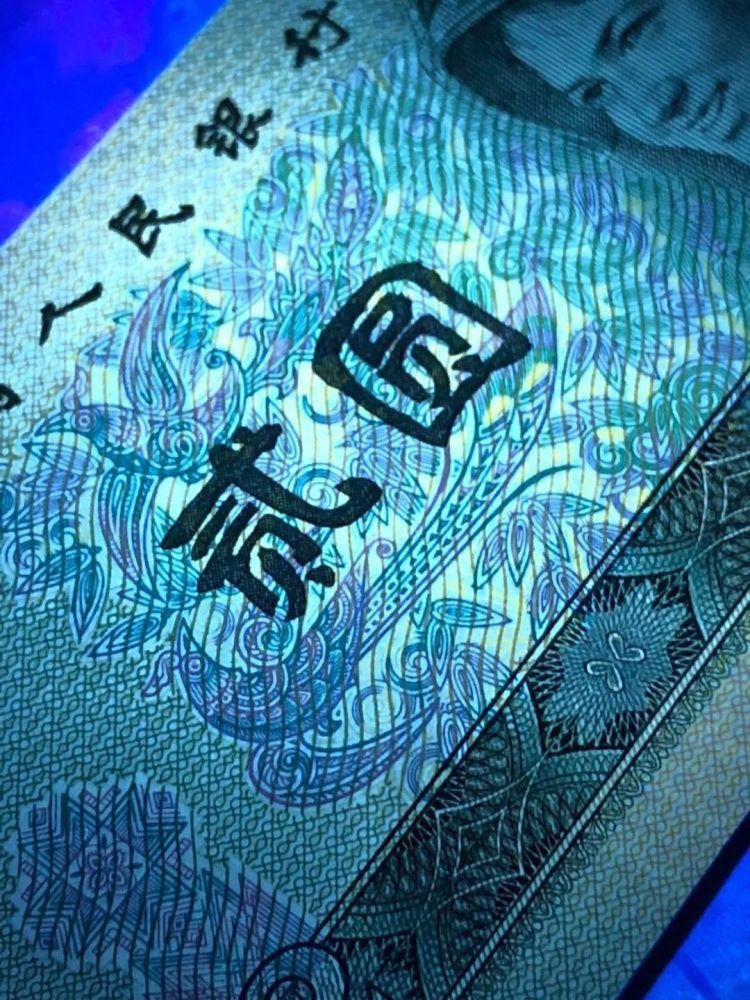  收藏|四版荧光和靓号，你会收藏哪一种？