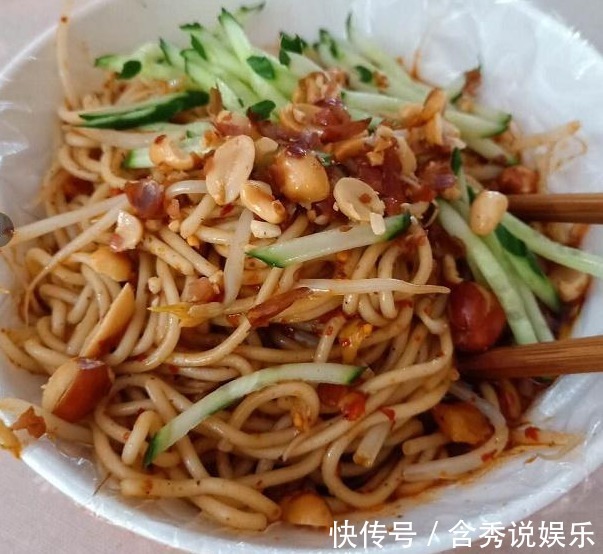 凉面的秘制正宗做法，酸辣开胃，口感丰富，好吃停不下来