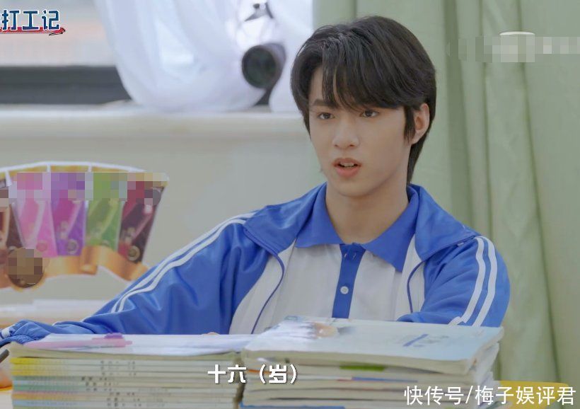 刘耀文做客《萌探》，说出年龄跟身高那一刻，沙溢那英都听愣了