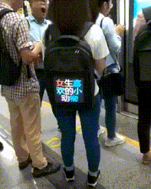 女生|“终于知道为什么男生总是喜欢cosplay女生的角色了！”