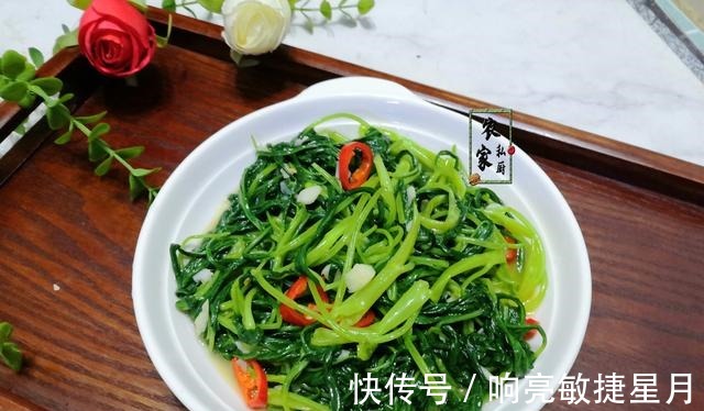 绿叶菜|别拿绿叶菜不当大餐，正当季虫害少，简单一炒碧绿脆嫩营养又好吃！
