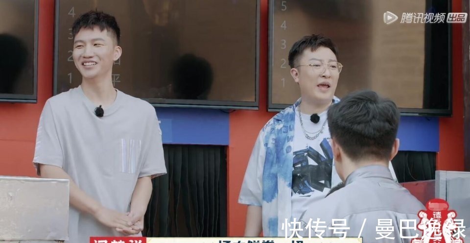 《德云斗笑社》游戲設(shè)計玩套路,結(jié)果被郭麒麟一眼識破,太打臉了