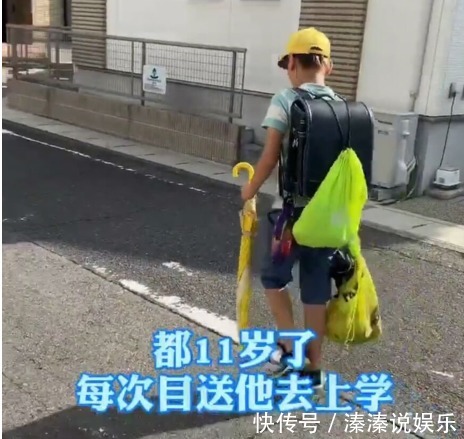 孩子|日本一位11岁男孩的清晨，刺痛多数中国家庭宠爱孩子也有错