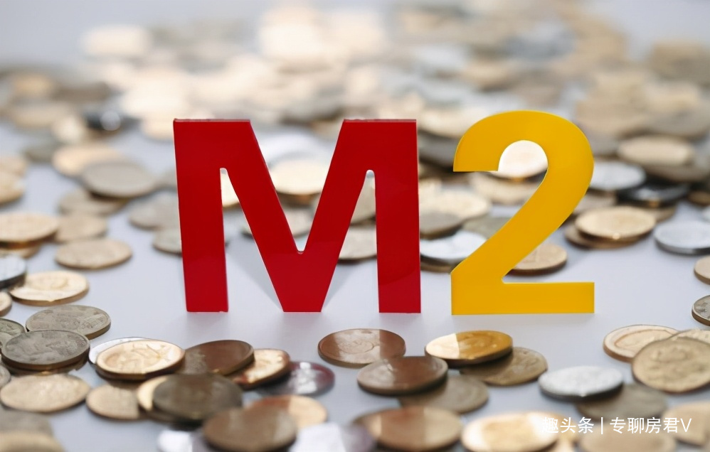 m2|再过9年,中国最珍贵的不再是房子,而是这2样东西