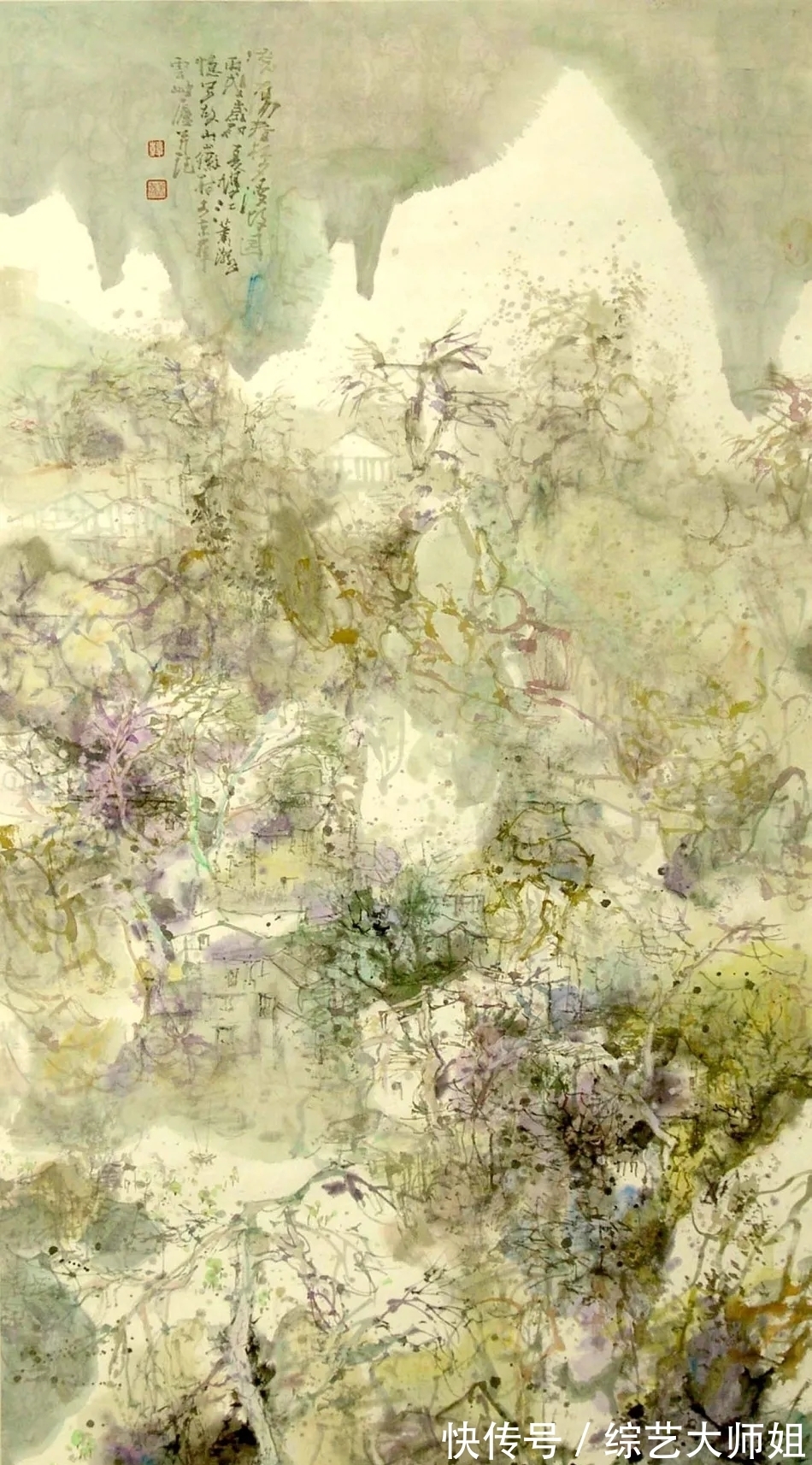 萧瀚$旅德中国画家|色彩的魅力!萧瀚彩墨山水画