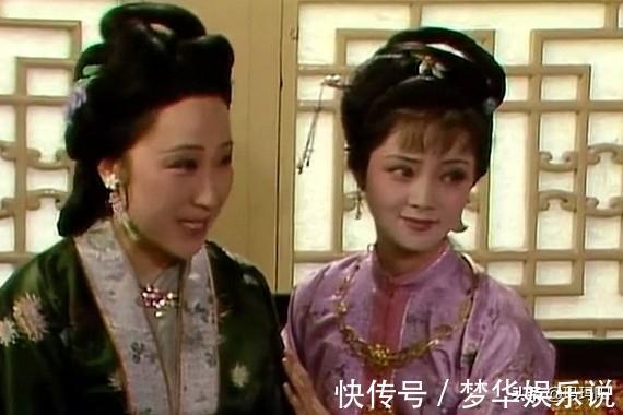 贾母|赵姨娘又愚又呆,落得许多人耻笑,却有一人知道她不傻