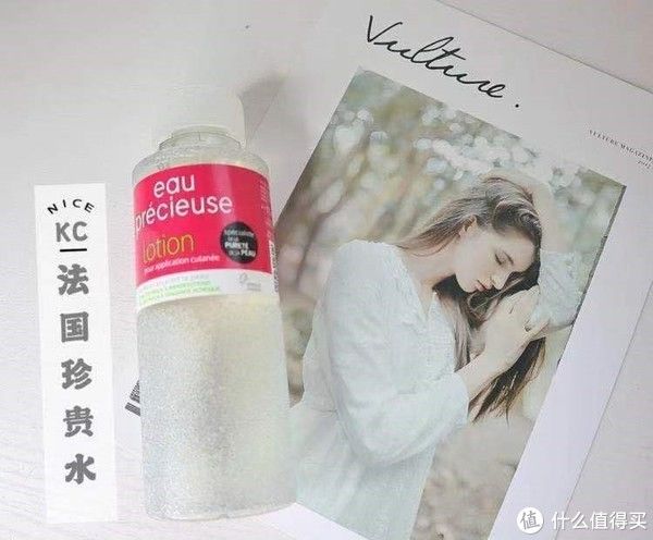 春夏清爽护肤水，混油痘肌必入