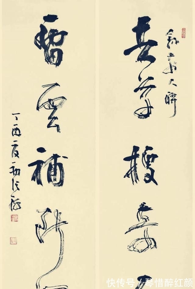 笔意$五六届中书协主席张海的硬笔签名真精彩,洒脱沉稳,笔笔开阔