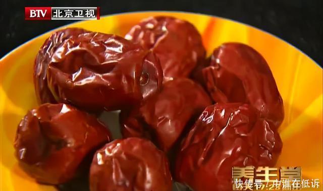 气血|大枣这样吃,功效翻几倍每天吃3颗,气血足,脾胃好