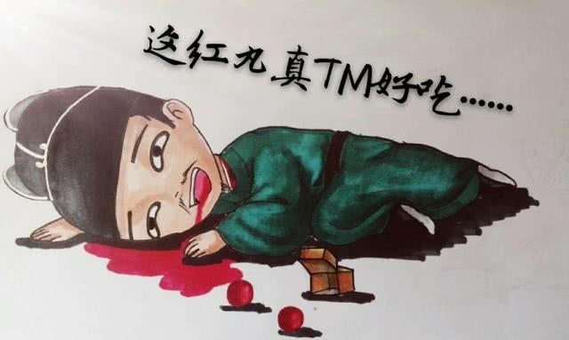 明朝|太子死后朱元璋只需杀此三人明朝就可万事大吉,第三个杀了可惜