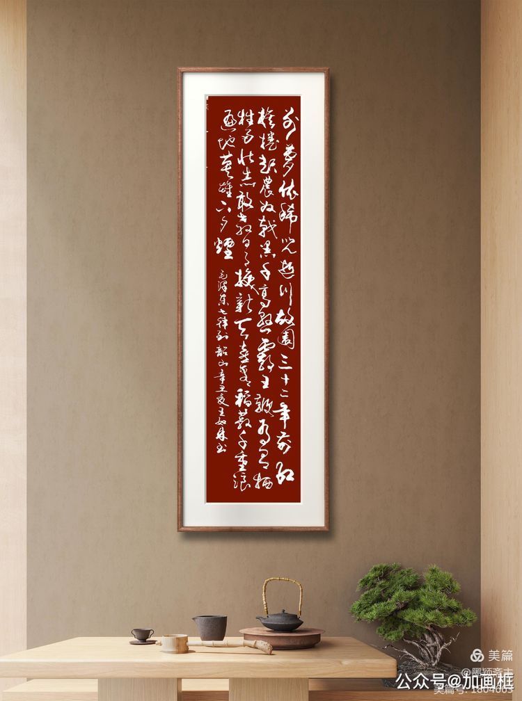 王如林|丹青献礼建党百周年——王如林作品欣赏