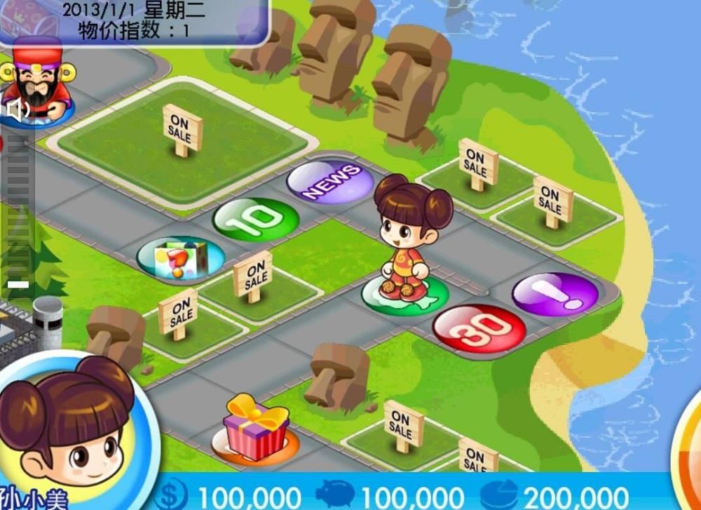小猪|玩过的人都是爸爸辈？小学时的5款游戏，每部都有童年记忆