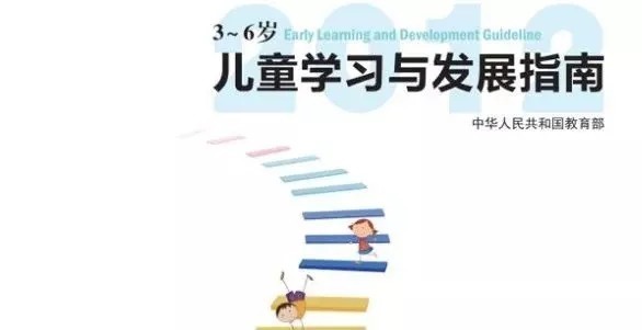 大腦|wenno:中考政策又改了：體育占70分！體育不好的孩子，有多吃虧？