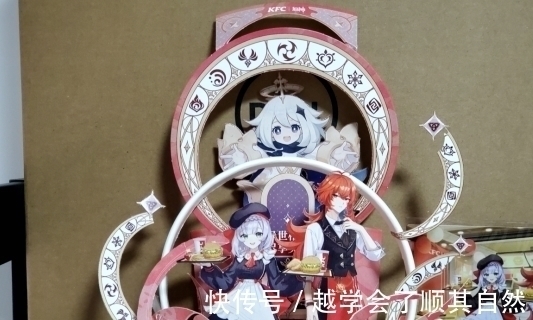 徽章|原神联动KFC福利少?纸桶能做成动漫立牌,徽章坐等升值