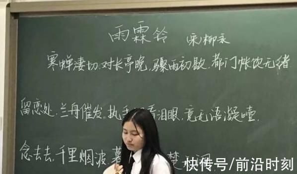 学生|大语文时代，只学课本就输了