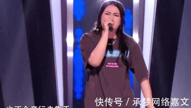 中国好声音2|中国好声音2021第6期:三场高能PK,盲选抢位之王诞生