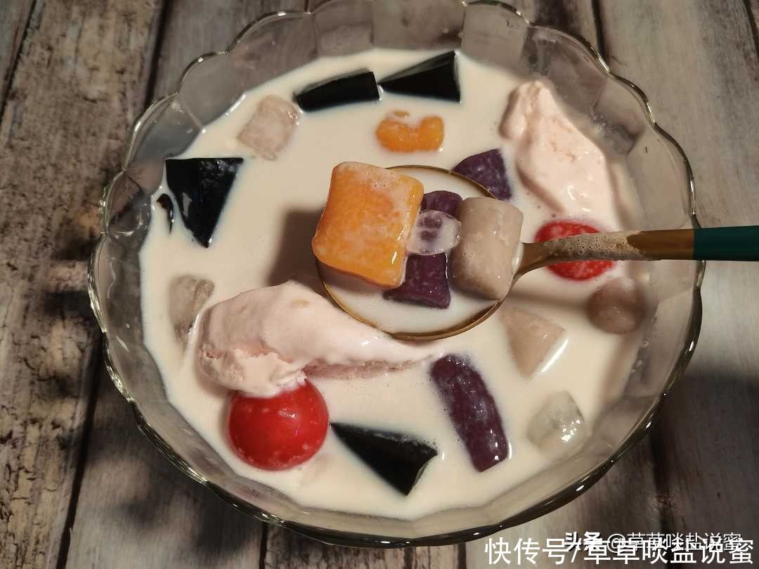 无色素|比鲜芋仙还实在的芋圆，纯天然无色素，芋香浓郁，配方比例很详细