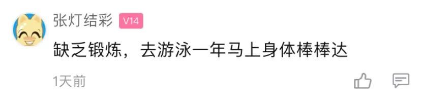 过敏性咳嗽|最近空调一吹咳嗽、嗓子痒的人越来越多，这可能是病……