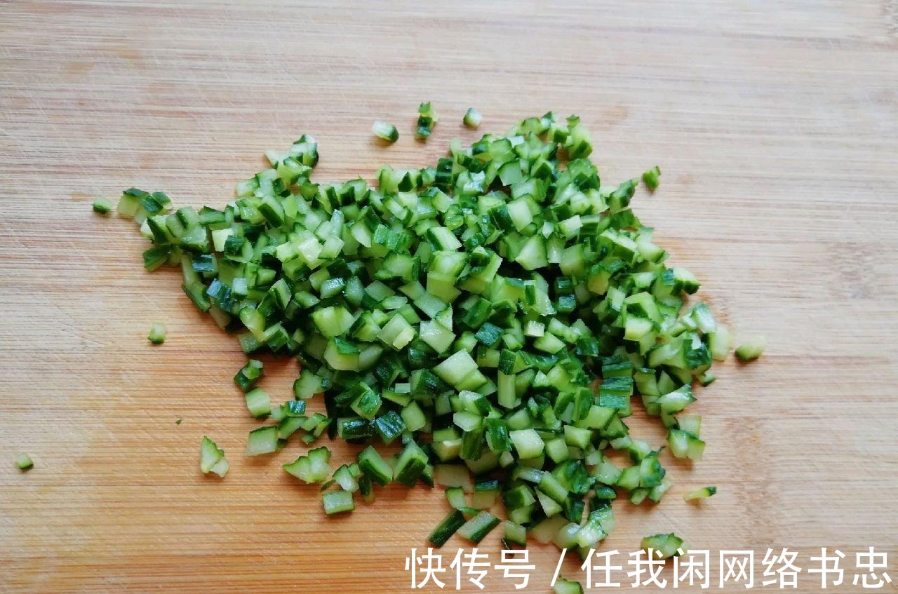 杂粮炒饭|减肥不是饿肚子,主食这样吃,营养丰富,低脂健康