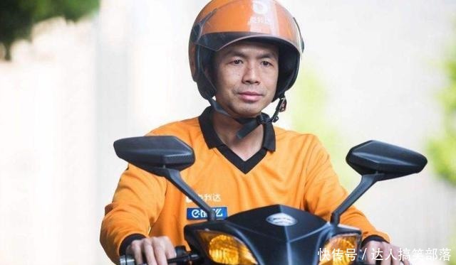 37岁外卖员击败北大硕士,夺诗词大会冠军,如今他生活怎样了!