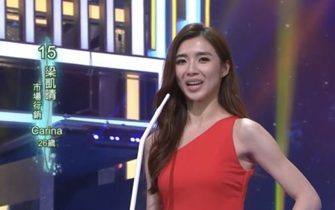 大热|香港小姐2021，大热1号佳丽被淘汰不甘心，自曝也许因为负面新闻