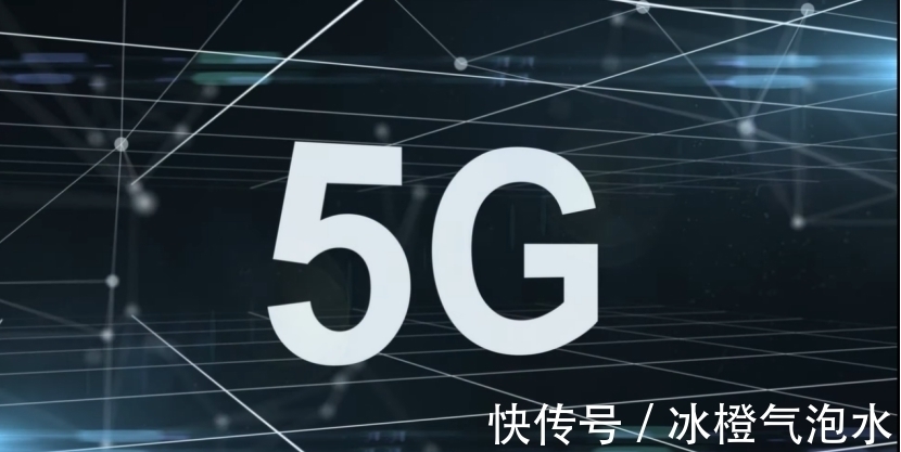 美国高通|美国高通表示：全球超40家企业将采用高通5G毫米波技术