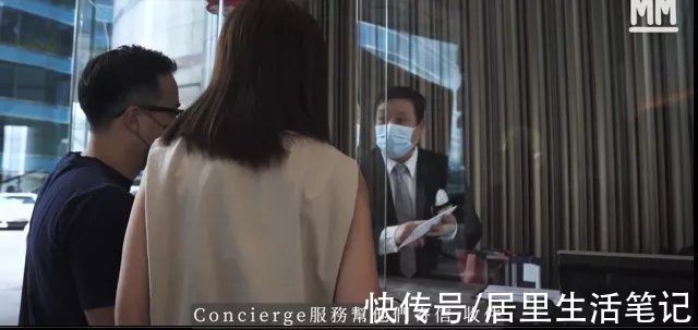 bri夫妻俩结婚10年不买房，每月花3万租60㎡海景酒店：比租房爽多了