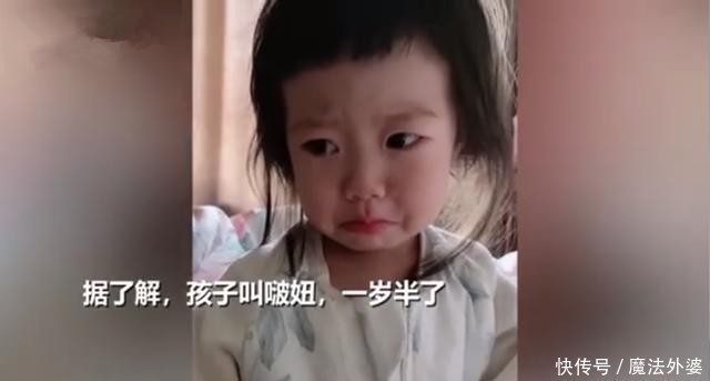 小女孩|小女孩离乳期含泪与母乳“告别”走红,网友:看出来还是很舍不得