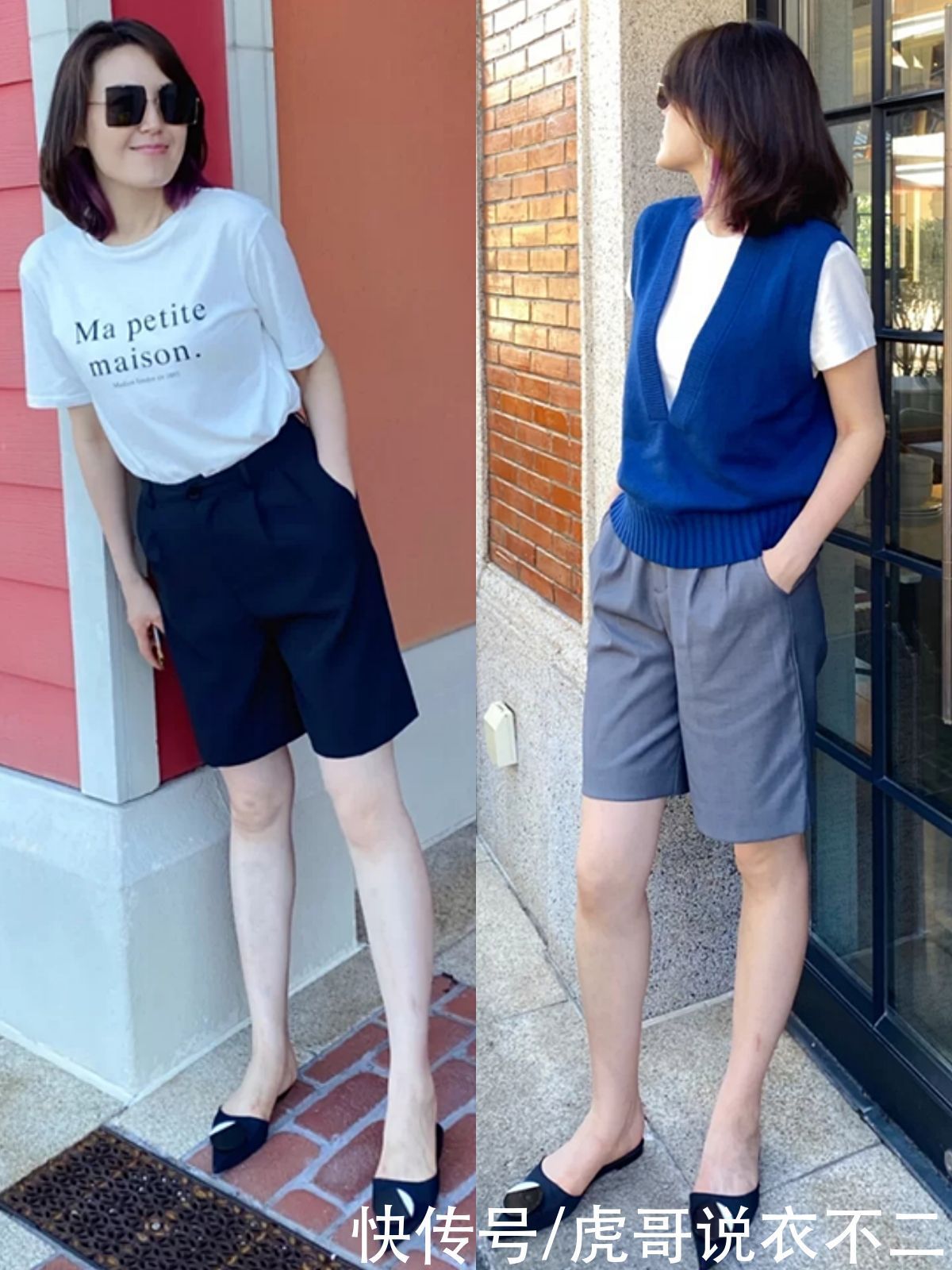 乐福鞋 40岁女人鞋子别总买重复,夏季拥有这4双,搭裙子、裤子都好看