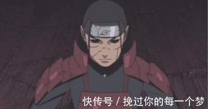 水门|火影忍者: 历代火影战衣, 卡卡西的辣眼睛, 水门的最帅气!