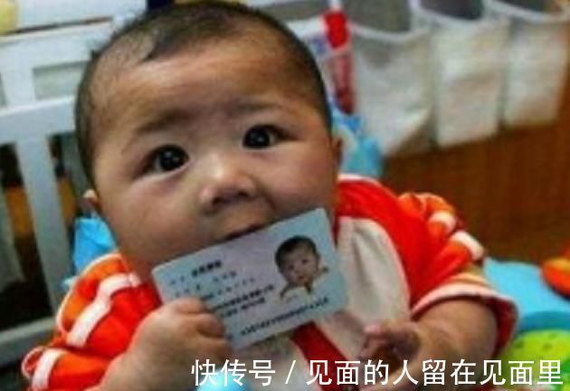 人品|这“2个”月份出生的孩子,长大后更容易成事?快看看有你家娃吗