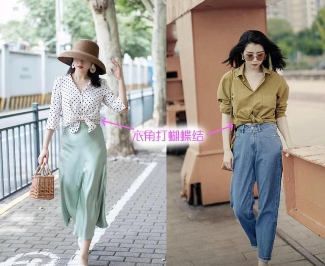 基础款衬衫怎么穿出优雅感学三木博主这样穿,不仅拉风还抢镜