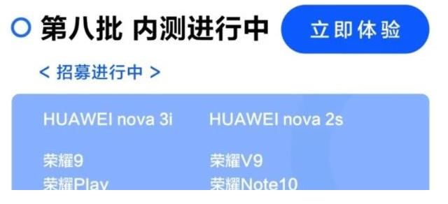 gpu|荣耀note10用一年后会怎么样