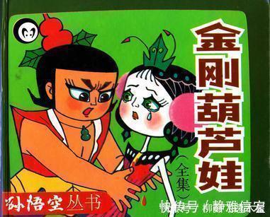 蓝皮鼠和大脸猫|看过这十四部动漫,说明你真的老了看过这十四部动漫,说明你真的老了