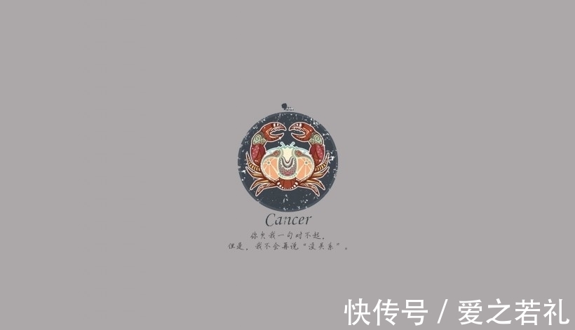 三大星座|很傻很天真的三大星座，一旦遇到了，请好好珍惜，切勿辜负了她