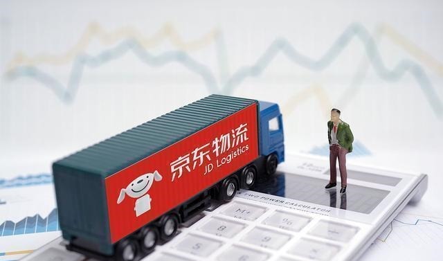 物流|京东物流那么快，为啥老百姓更爱去淘宝买？其实与商品无关