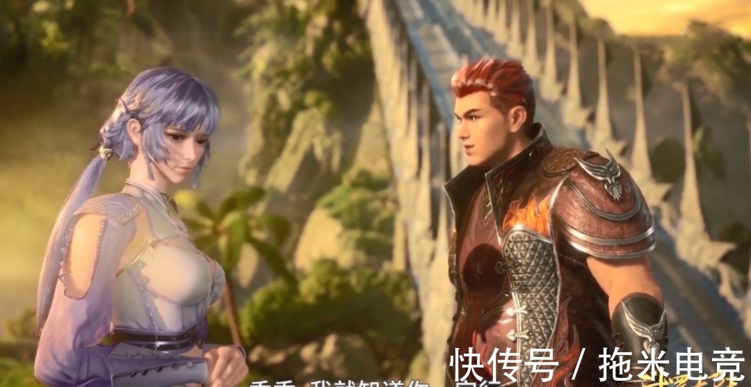 比比东|斗罗大陆173集:千仞雪跪地一百零八天,波赛西坐姿很美