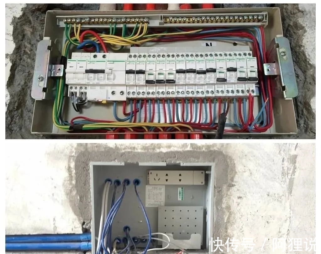 强电|强电与弱电的基本概念、区别及布线要求详解，建议收藏！