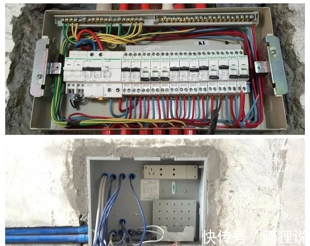 强电|强电与弱电的基本概念、区别及布线要求详解,建议收藏!