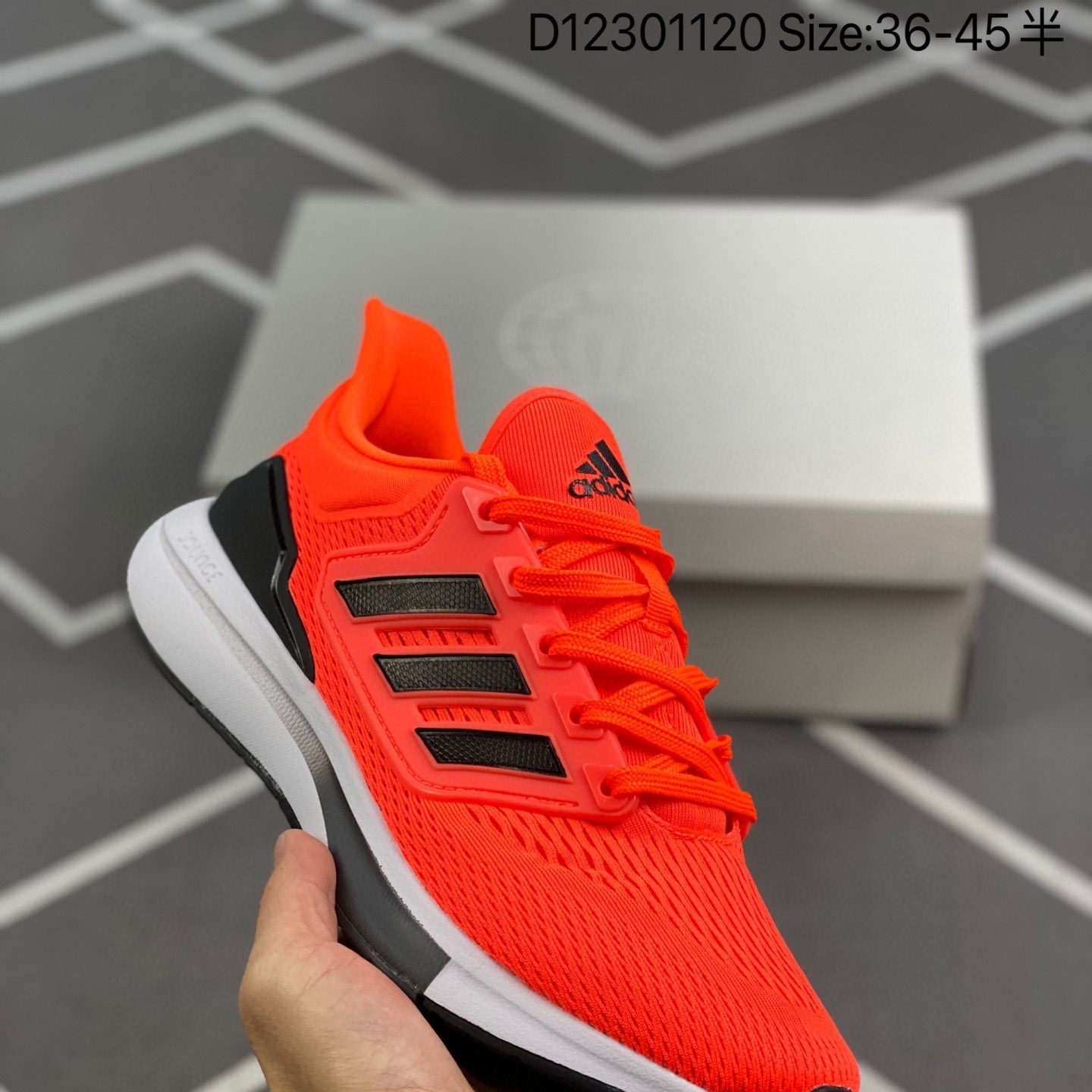 复古 Adidas EQ21 RUN 复古跑鞋