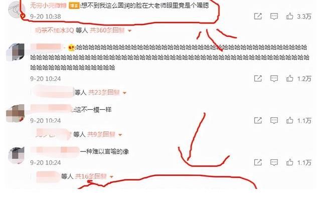 大张伟|《天天向上》中大张伟怎么可以做这种事情呢?网友:太像了