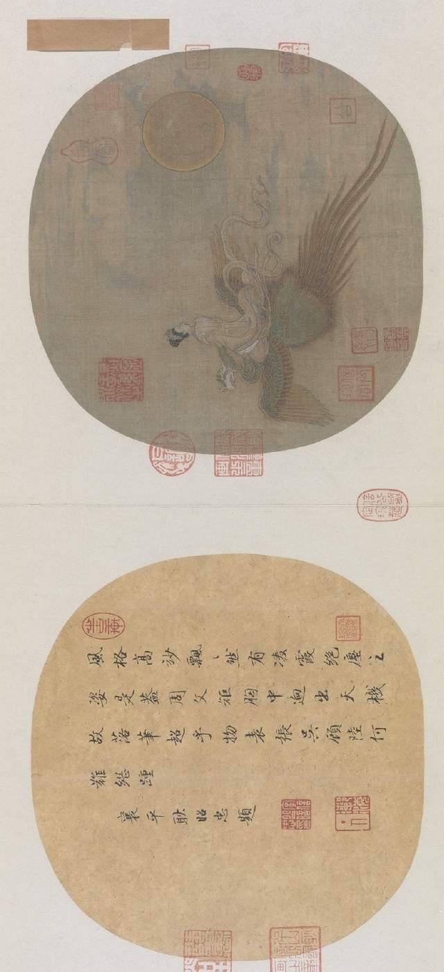 绘画@这张1500年前的古画，疑似出现穿越的仙鹤，画中的女人更奇怪