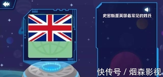 邵亦波|他是中国电商之父，放弃美国百万年薪，如今回国靠AR技术赚回百亿