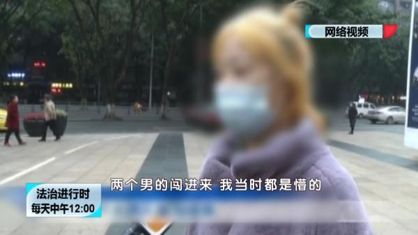 租客|二房东卷款跑路,专家揭秘租房套路